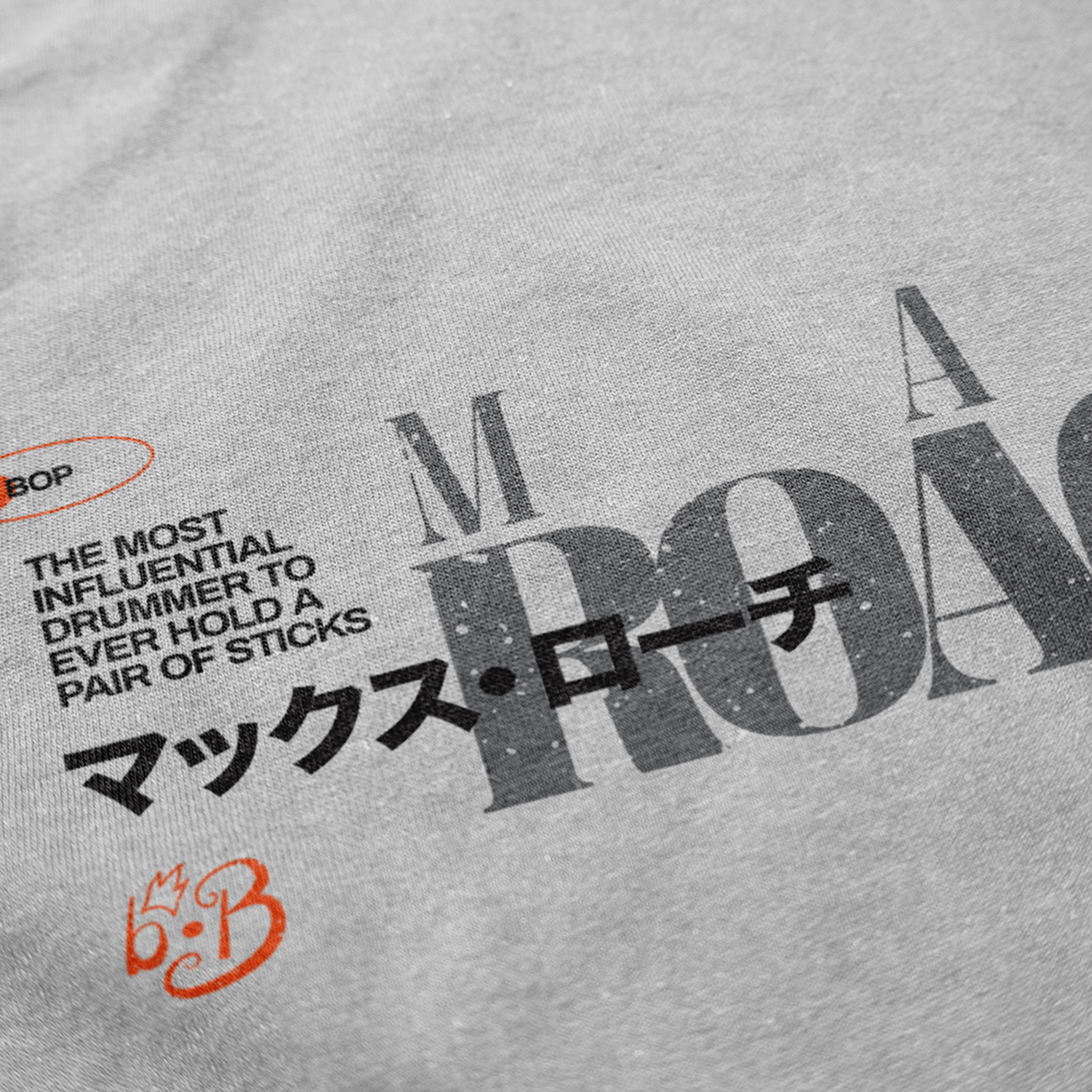 Max Roach Relax Crew — Premium Jazz Drummer Sweatshirt