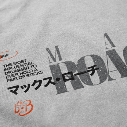 Max Roach Relax Crew — Premium Jazz Drummer Sweatshirt