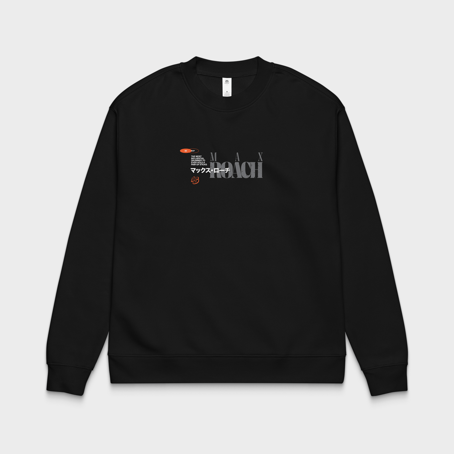 Max Roach Relax Crew — Premium Jazz Drummer Sweatshirt