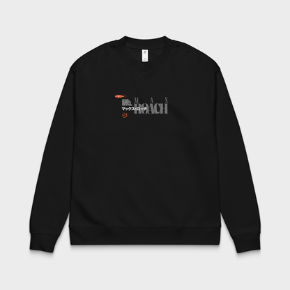 Max Roach Relax Crew — Premium Jazz Drummer Sweatshirt