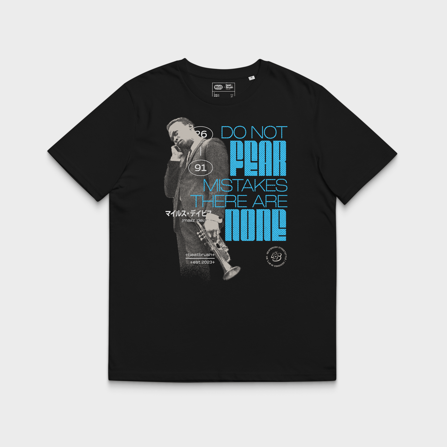 Miles Davis 1964 Vintage Halftone Tee — Fear None Jazz Tribute Shirt