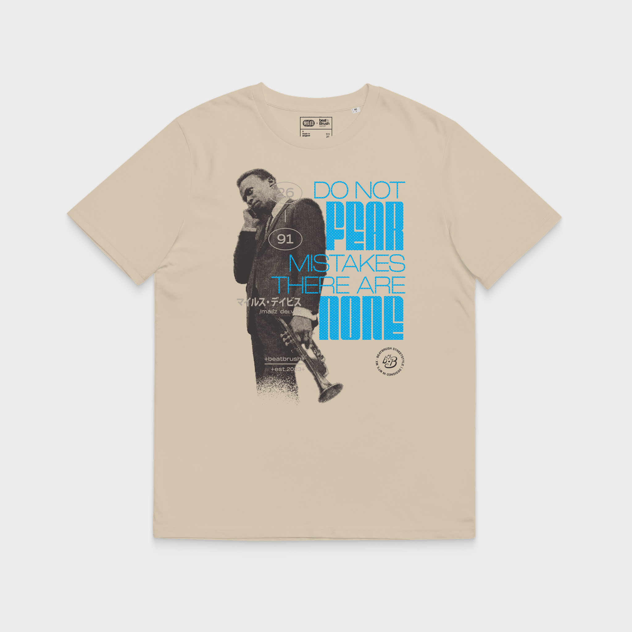 Miles Davis 1964 Vintage Halftone Tee — Fear None Jazz Tribute Tee
