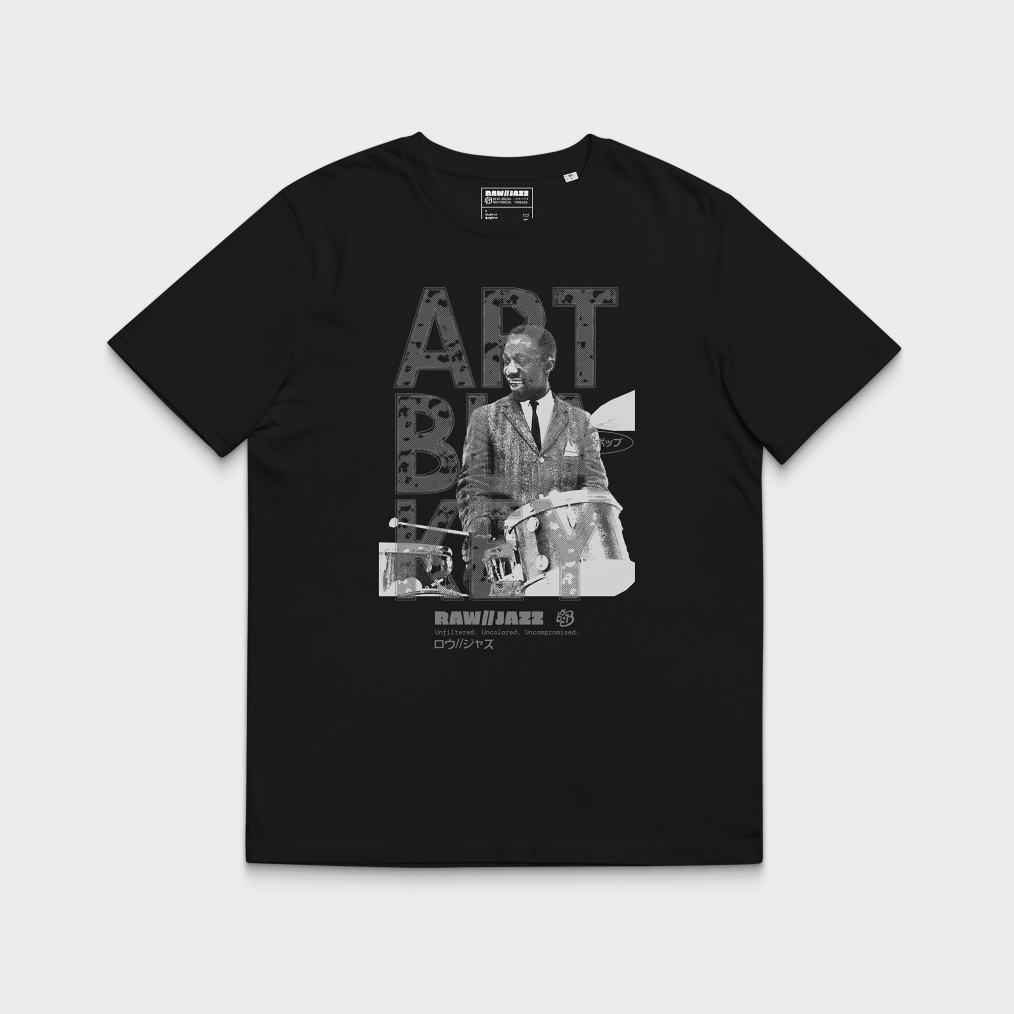 Art Blakey Tee — RAW//JAZZ Vol. 1 Monochrome Drum Tribute Tee