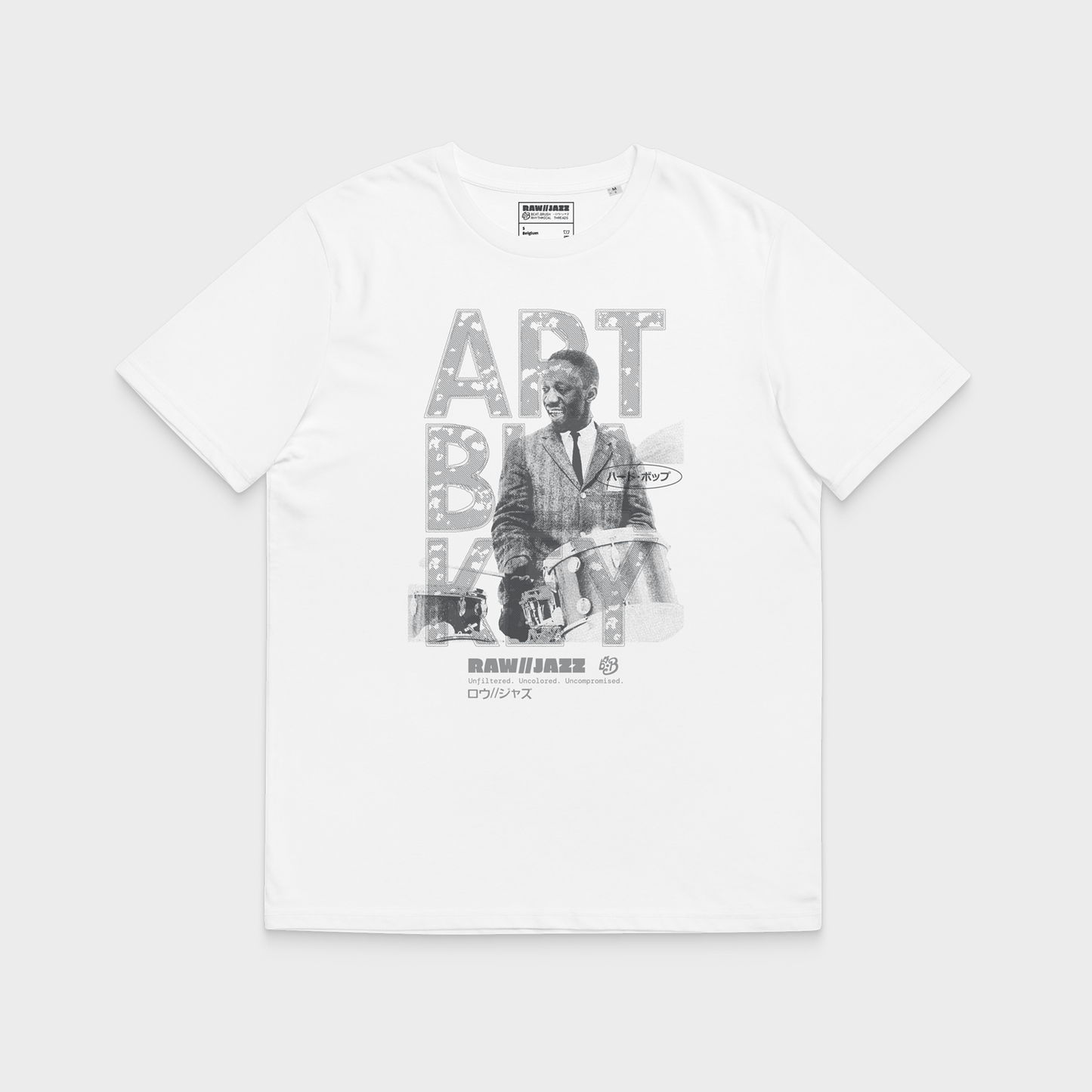 Art Blakey Tee — RAW//JAZZ Vol. 1 | BeatBrush Monochrome Street Merch