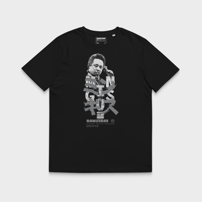 Charles Mingus Tee — RAW//JAZZ Vol. 1 | BeatBrush Monochrome Street Merch