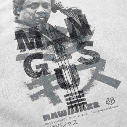 Charles Mingus Hoodie — RAW//JAZZ Vol. 1 | BeatBrush Monochrome Jazz Street Merch