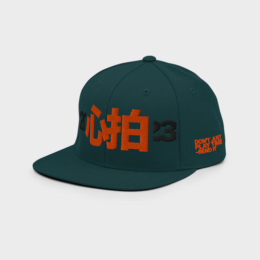 SHINPAKU Classic Snapback Cap – “Don’t Just Play Time, Bend It”