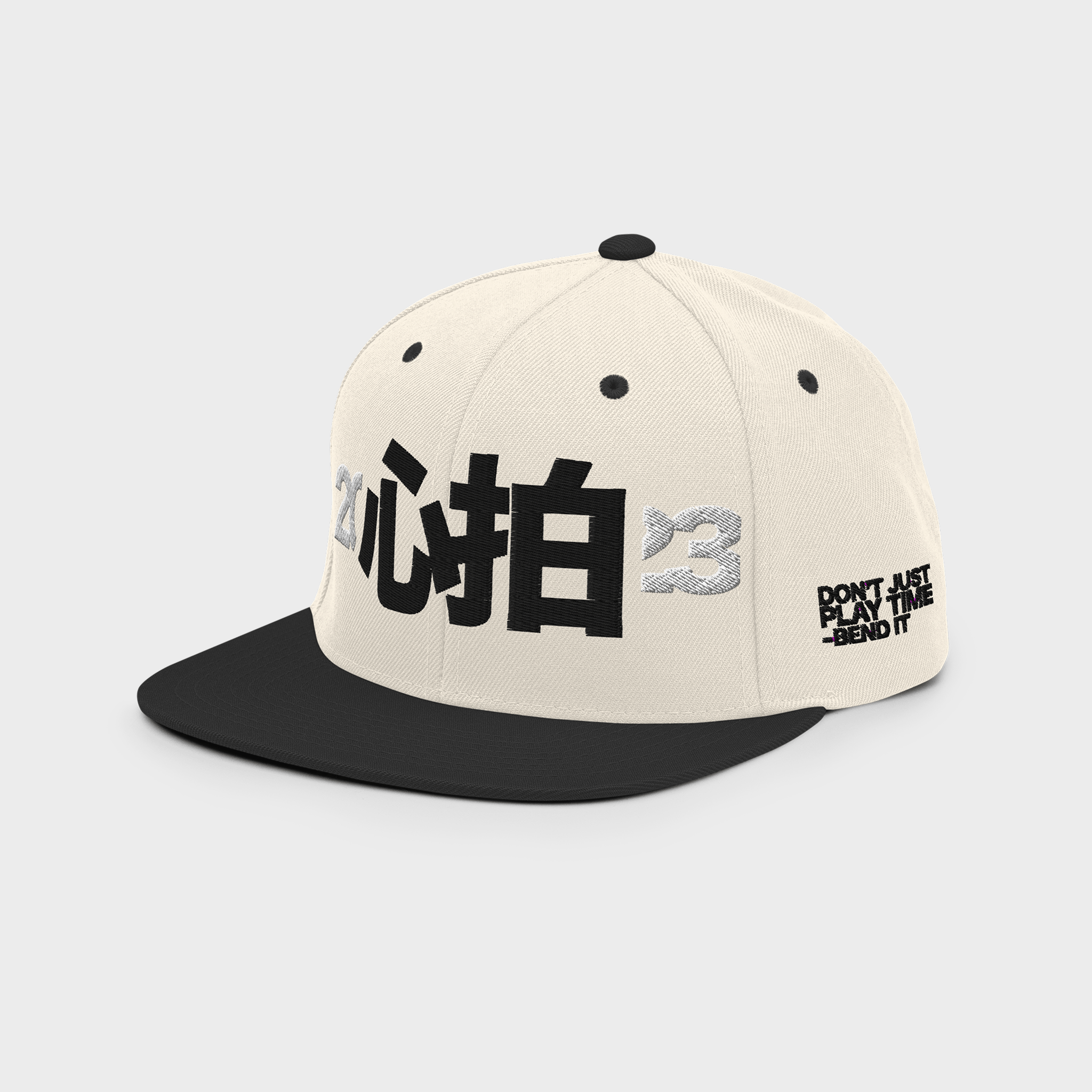 SHINPAKU Classic Snapback Cap — “Don’t Just Play Time, Bend It”