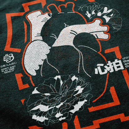 SHINPAKU Oversized Hoodie | Organic-Inspired Unisex Streetwear Hoodie for Musicians