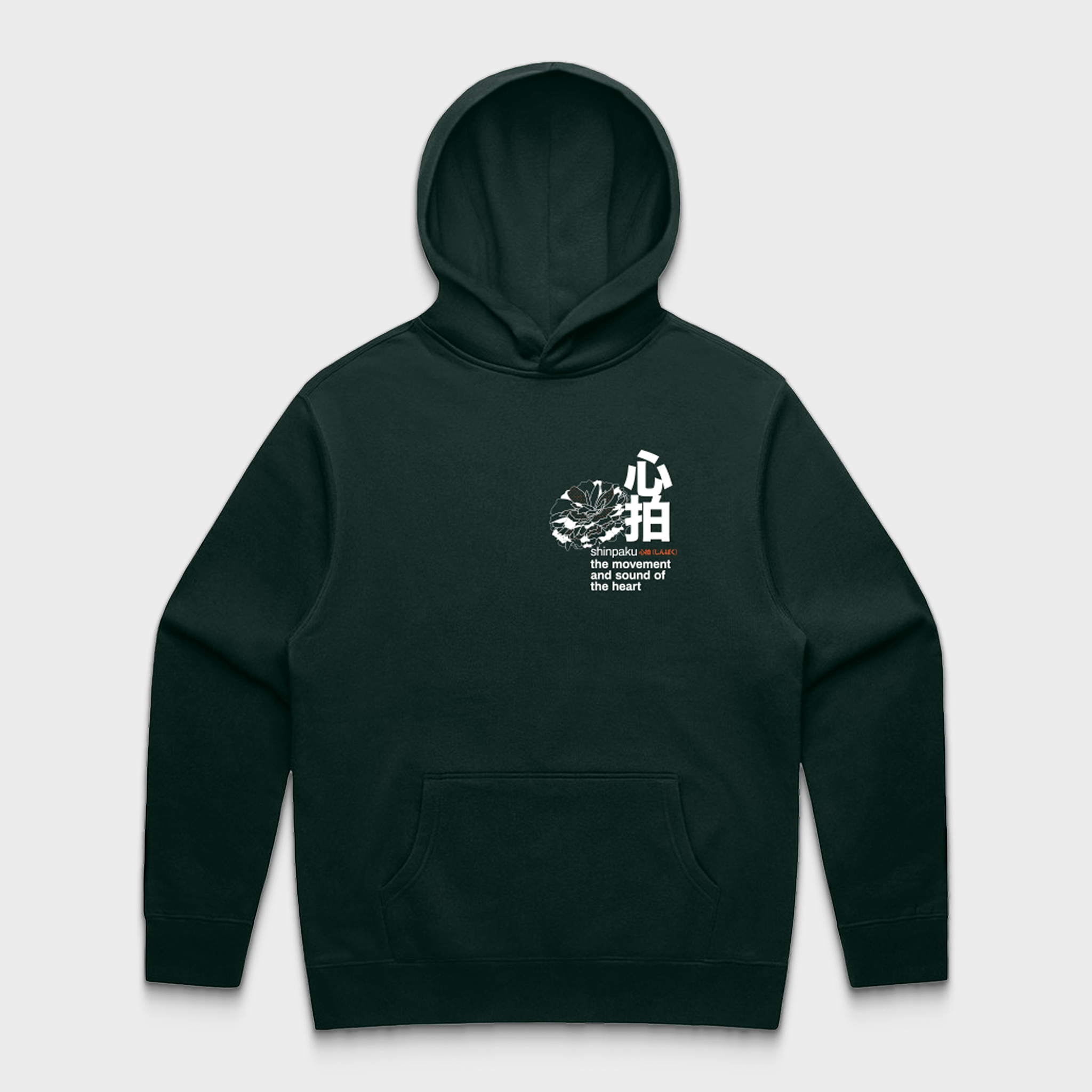 SHINPAKU Oversized Hoodie — Organic Rhythm-Inspired Unisex Hoodie