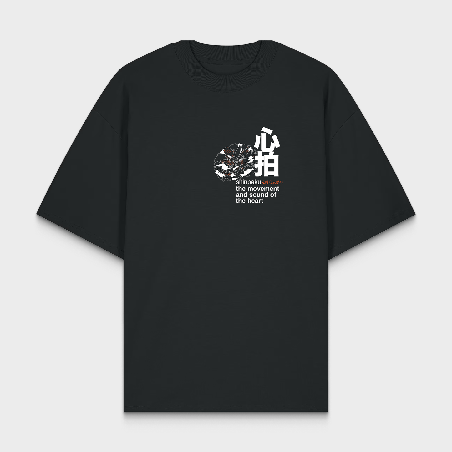 SHINPAKU Oversized T-Shirt | Organic Japanese-Inspired Streetwear for Drummers