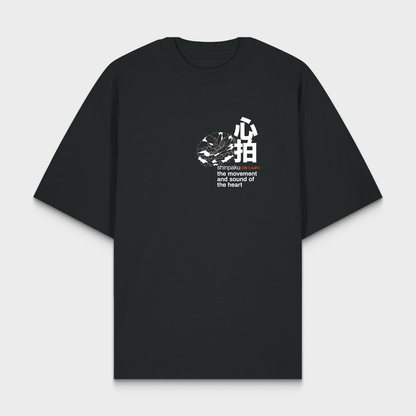 SHINPAKU Oversized T-Shirt | Organic Japanese-Inspired Streetwear for Drummers