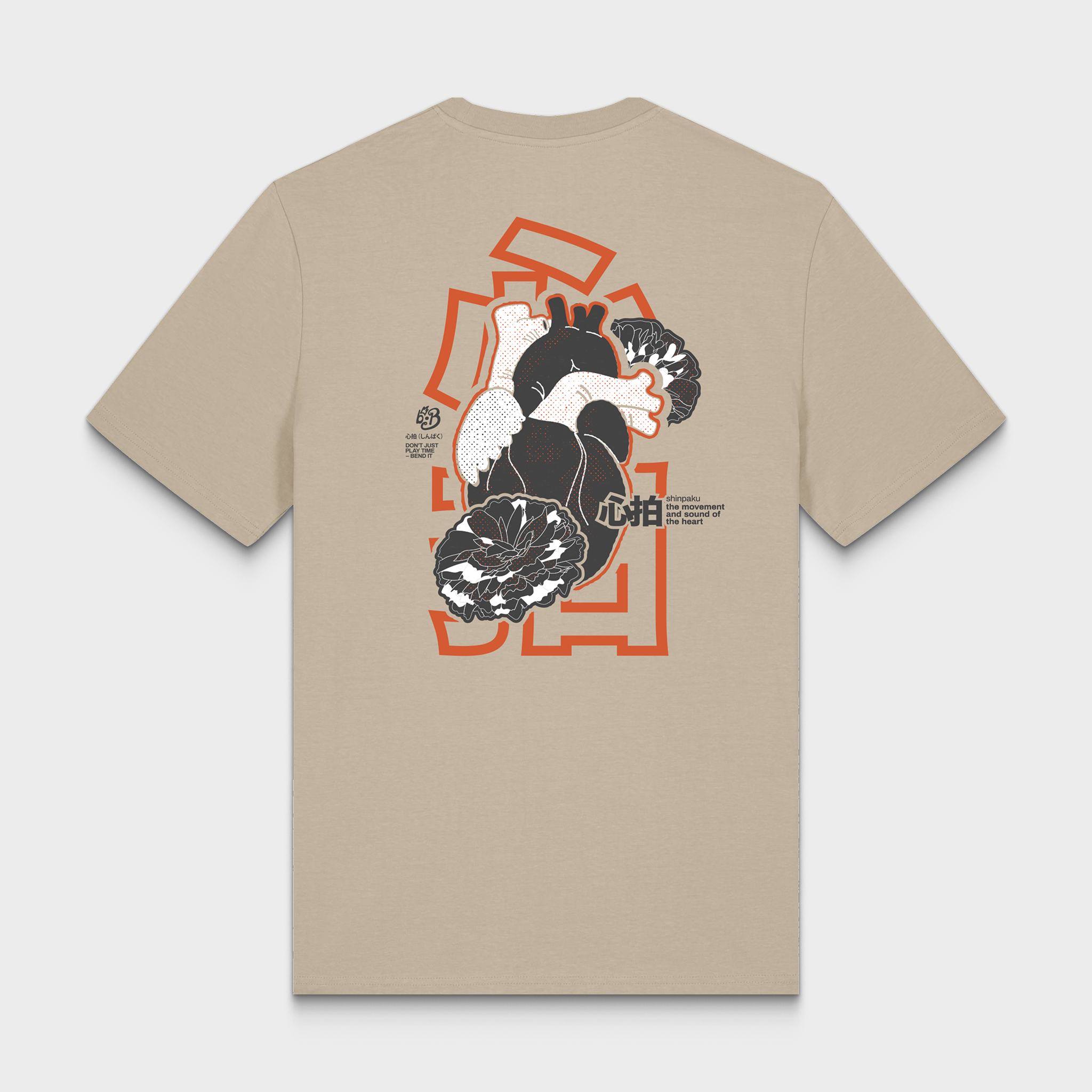 SHINPAKU Regular Fit T-Shirt — Black Organic Cotton Rhythm Tee