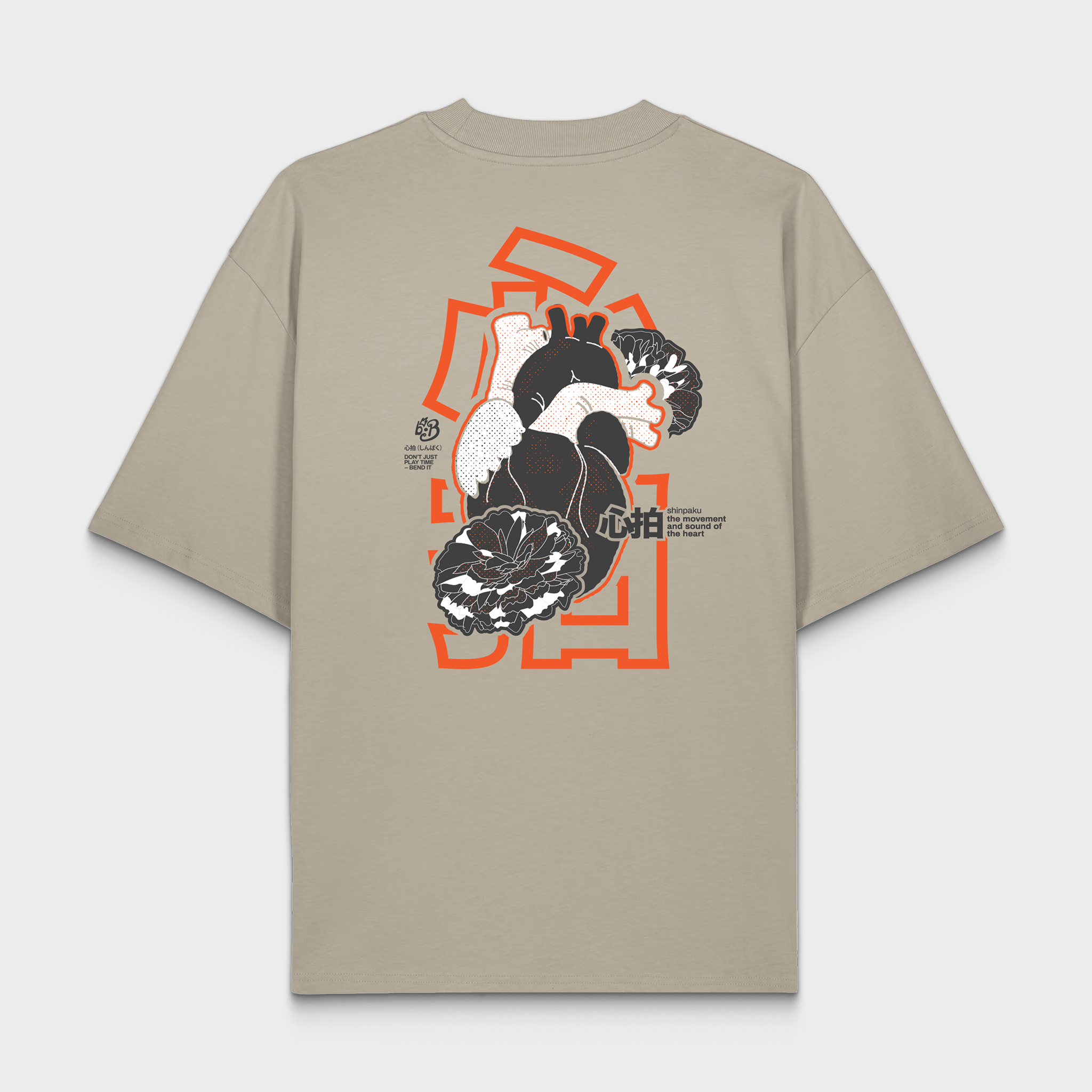 SHINPAKU Oversized T-Shirt — Black Organic Drum & Rhythm Tee