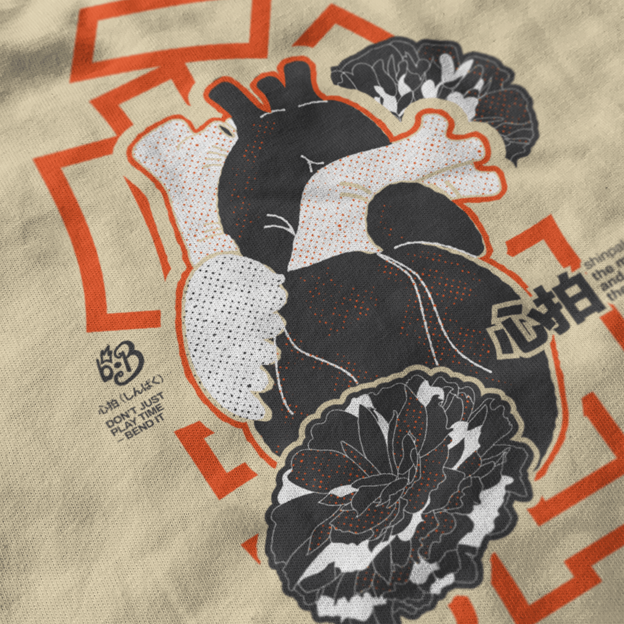 SHINPAKU Oversized T-Shirt — Black Organic Drum & Rhythm Tee