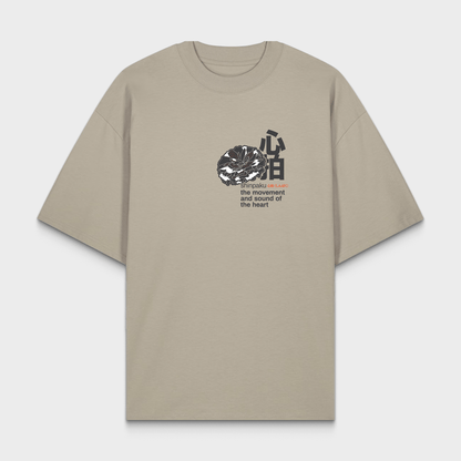 SHINPAKU Oversized T-Shirt | Organic Japanese-Inspired Streetwear for Drummers