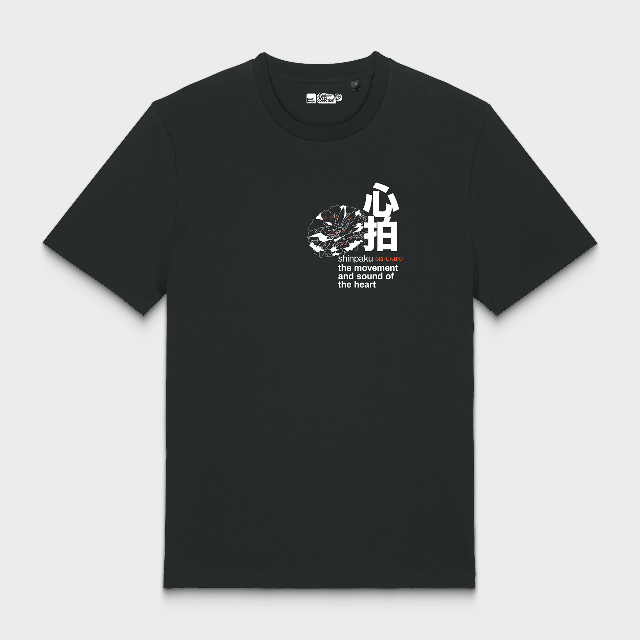 SHINPAKU Regular Fit T-Shirt — Black Organic Cotton Rhythm Tee