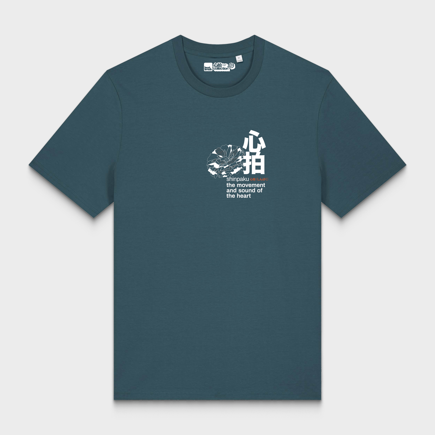 SHINPAKU Regular Fit T-Shirt – Black | Organic Cotton Streetwear for Musicians & Creatives