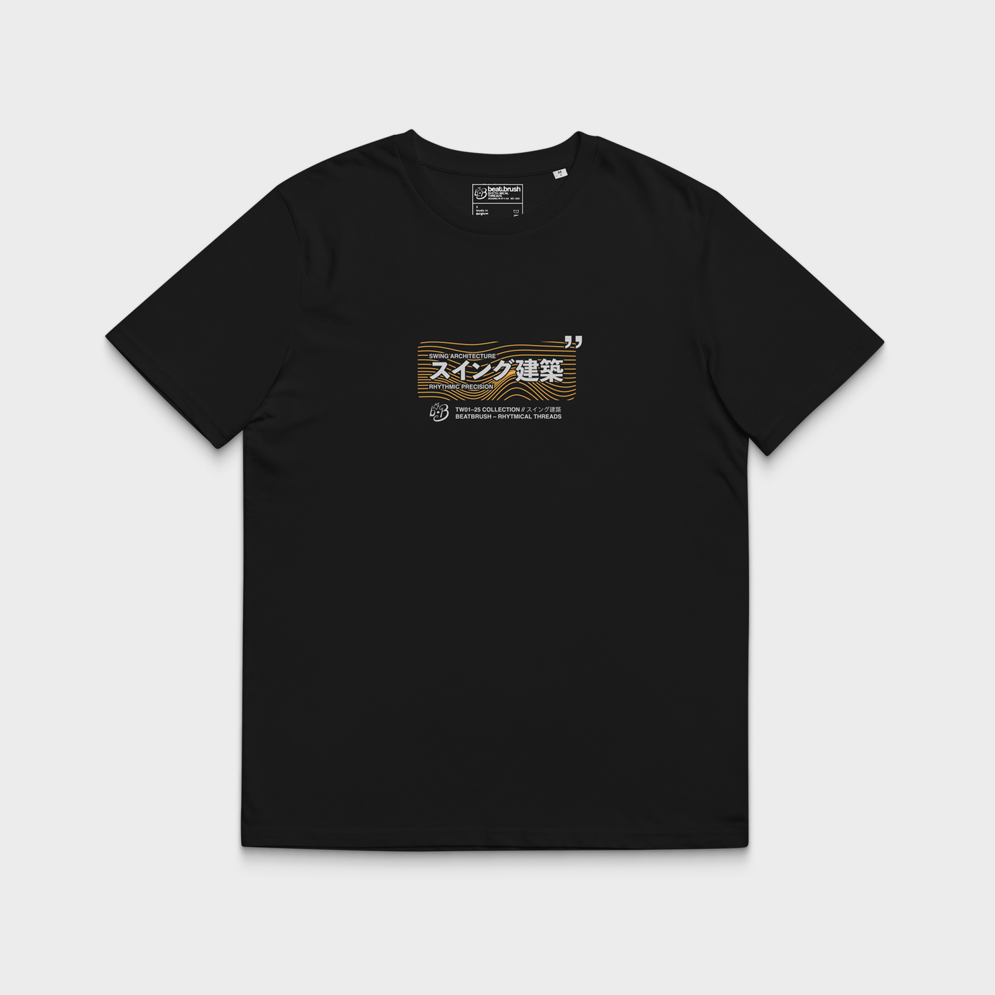 Swing Architecture Tee — Tony Williams Tribute Shirt (Tony Williams Legacy Collection)