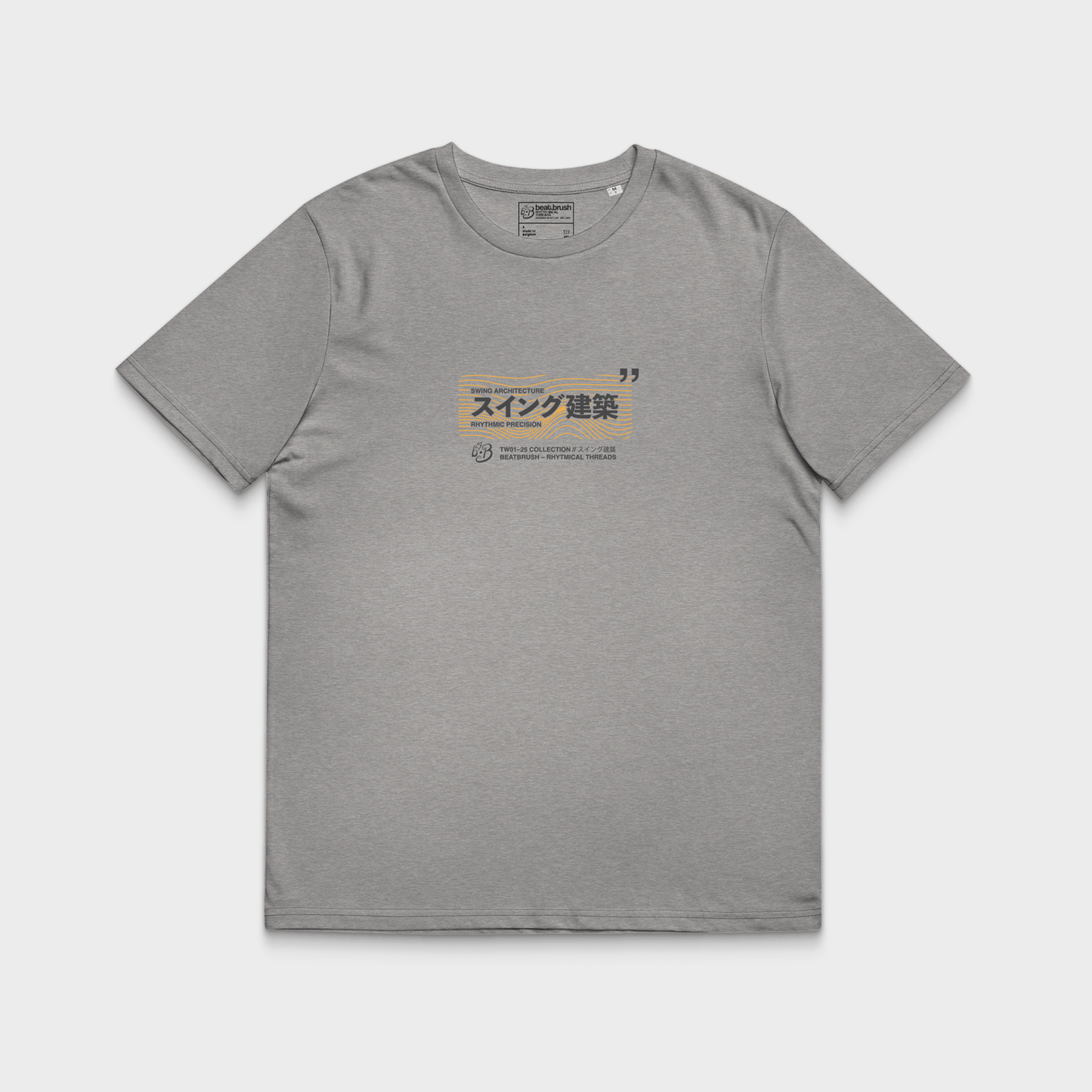 Swing Architecture Tee — Tony Williams Tribute Shirt (Tony Williams Legacy Collection)