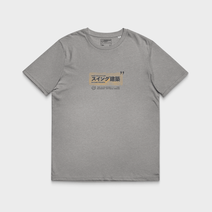 Swing Architecture Tee — Tony Williams Tribute Shirt (Tony Williams Legacy Collection)