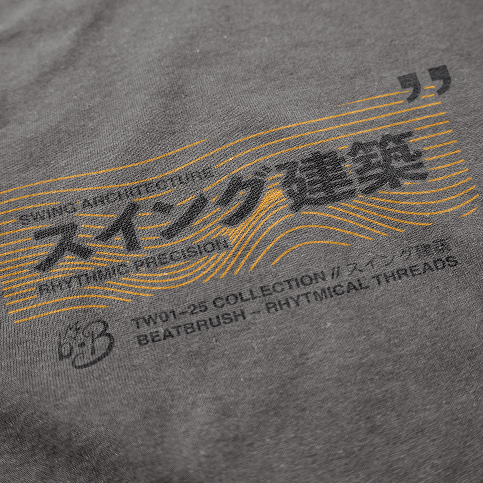 Swing Architecture Tee — Tony Williams Tribute Tee